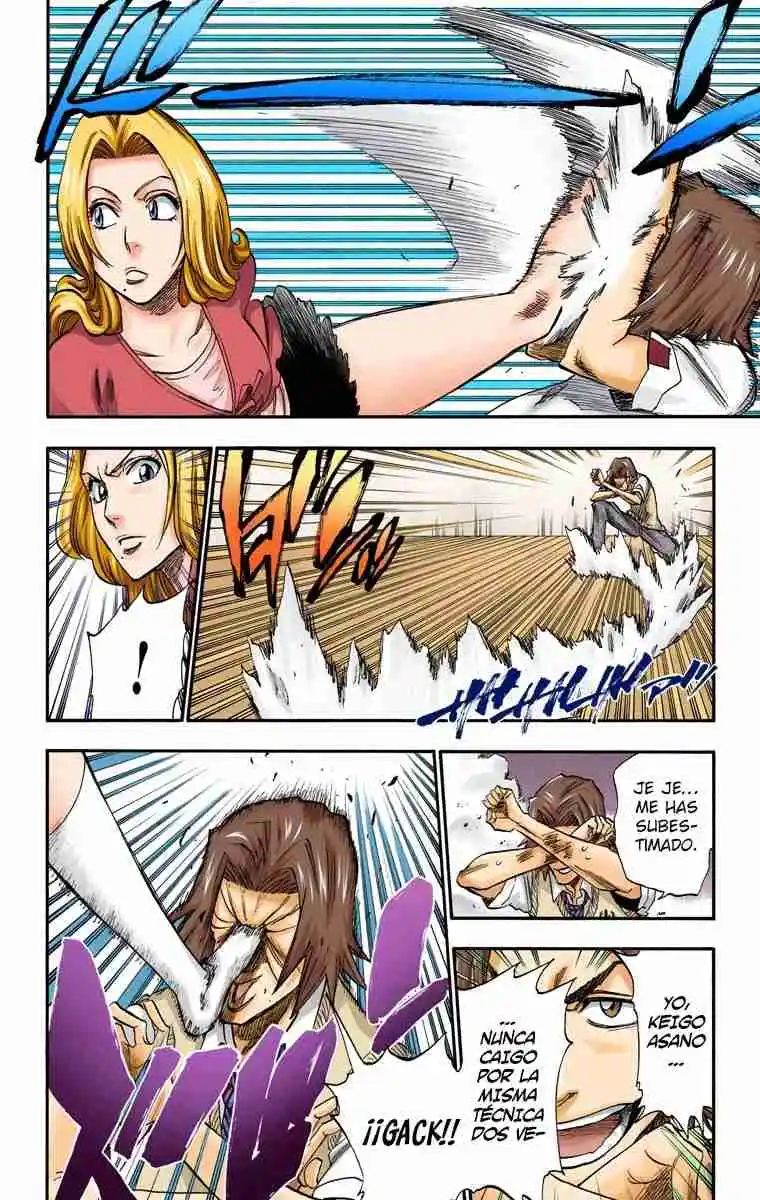 Bleach Full Color - Capítulo 227 - Página 5 - LectorTMOo