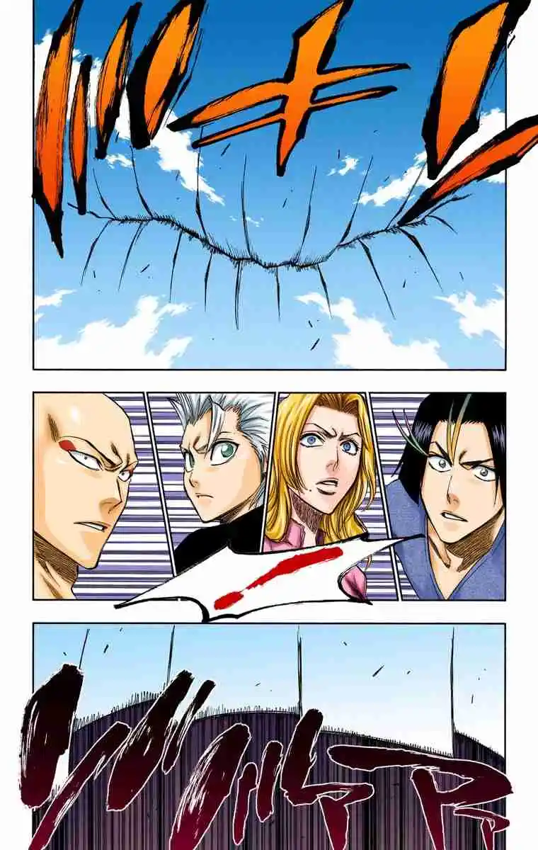 Bleach Full Color - Capítulo 230 - Página 8 - LectorTMOo