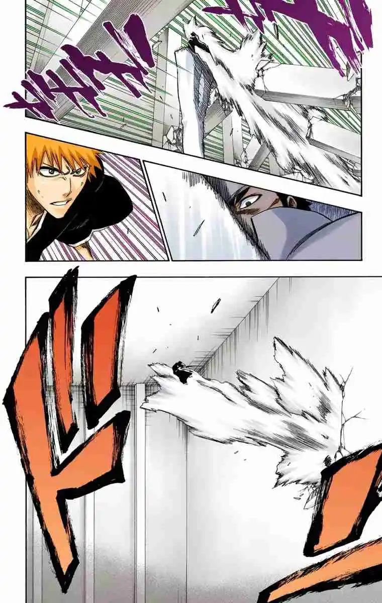 Bleach Full Color - Capítulo 251 - Página 7 - LectorTMOo