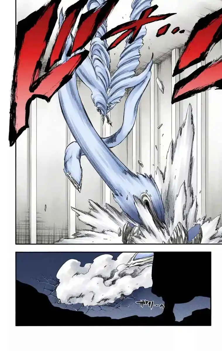 Bleach Full Color - Capítulo 251 - Página 19 - LectorTMOo