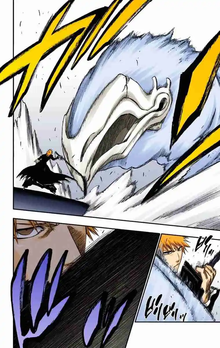 Bleach Full Color - Capítulo 253 - Página 7 - LectorTMOo