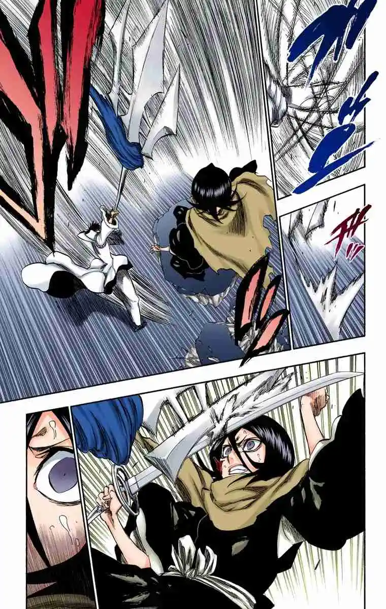 Bleach Full Color - Capítulo 266 - Página 6 - LectorTMOo
