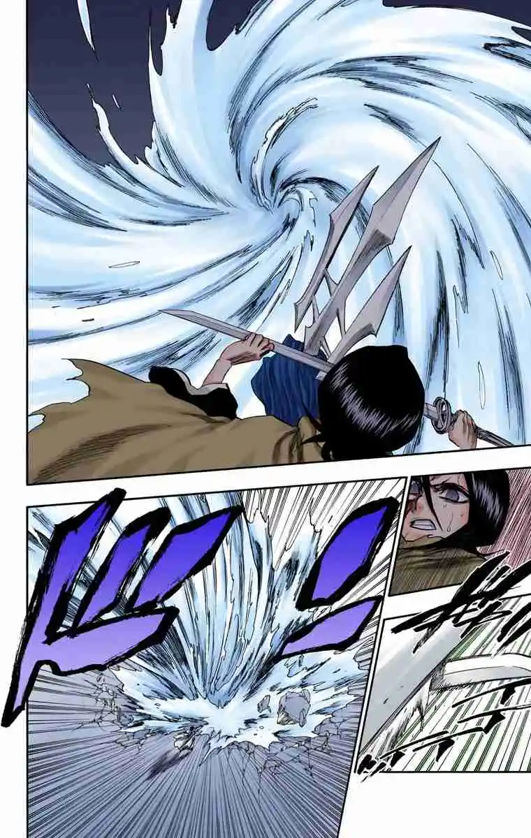 Bleach Full Color - Capítulo 266 - Página 7 - LectorTMOo