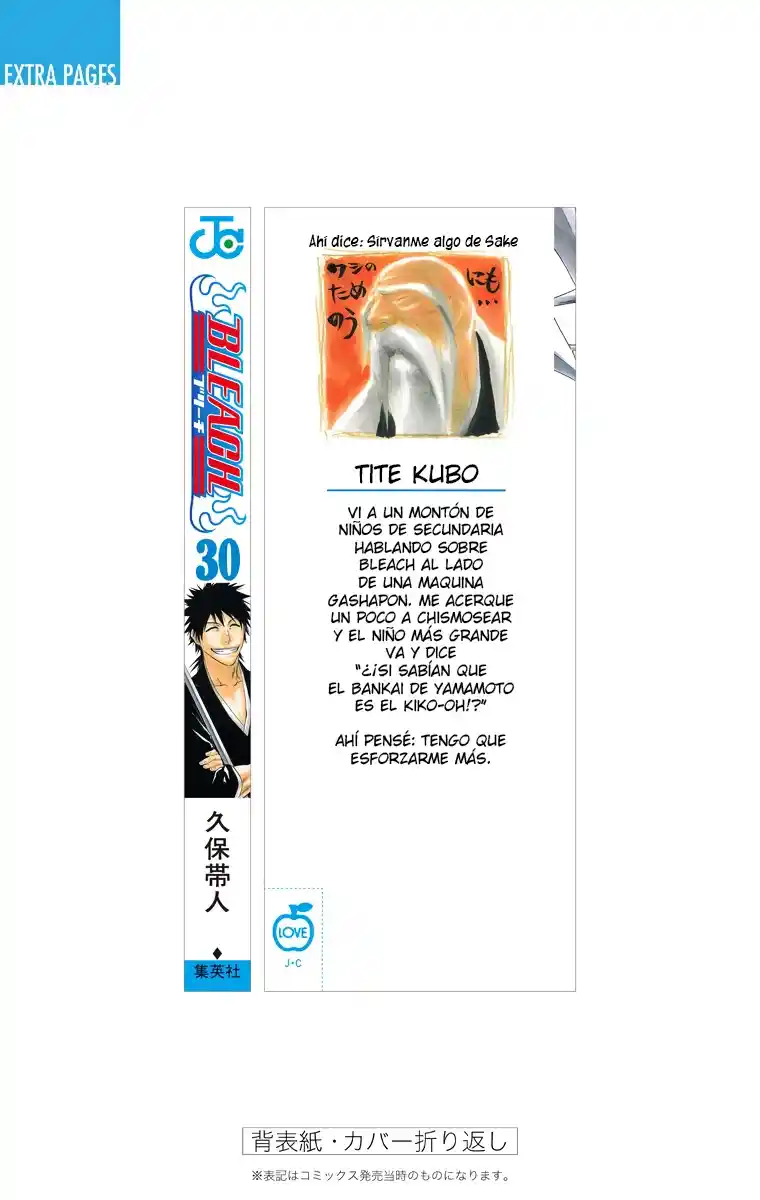 Bleach Full Color - Capítulo 269 - Página 24 - LectorTMOo