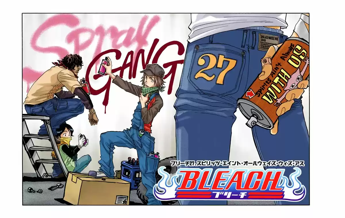 Bleach Full Color - Capítulo 27 - Página 5 - LectorTMOo