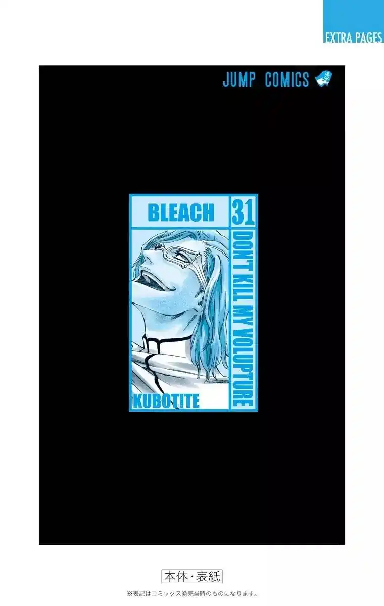 Bleach Full Color - Capítulo 278 - Página 28 - LectorTMOo