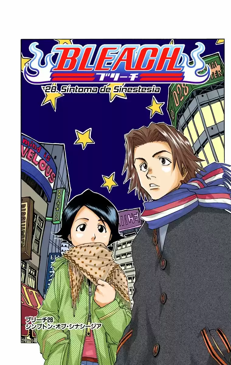 Bleach Full Color - Capítulo 28 - Página 5 - LectorTMOo