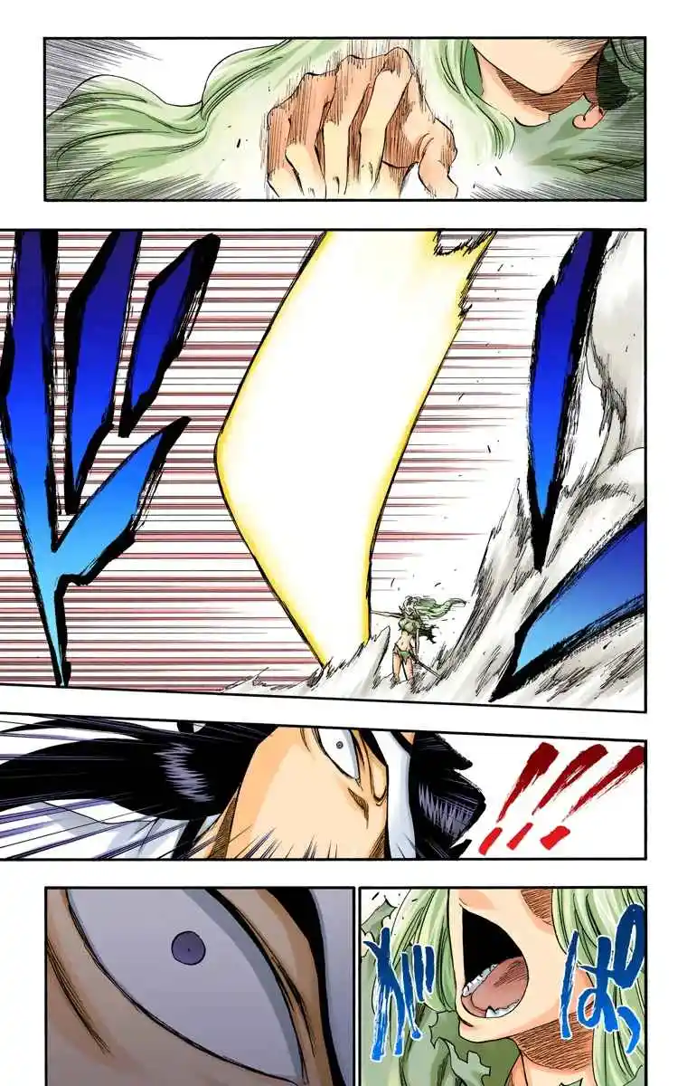 Bleach Full Color - Capítulo 291 - Página 17 - LectorTMOo