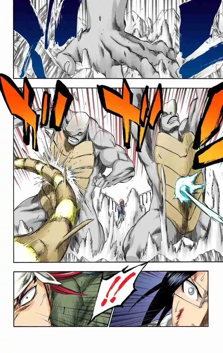Bleach Full Color - Capítulo 293 - Página 7 - LectorTMOo