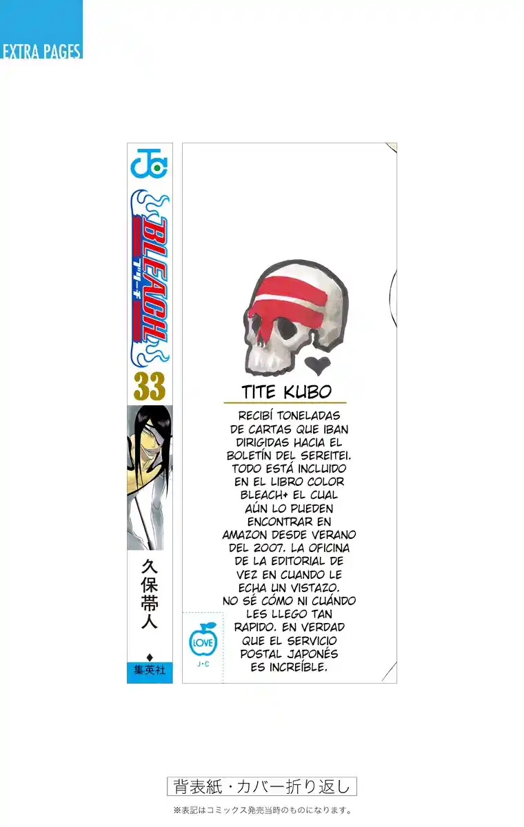 Bleach Full Color - Capítulo 295 - Página 25 - LectorTMOo