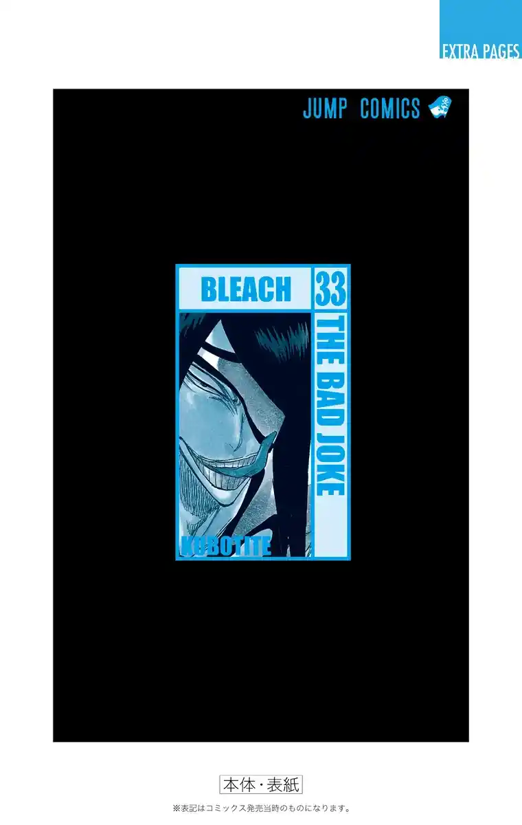 Bleach Full Color - Capítulo 295 - Página 26 - LectorTMOo