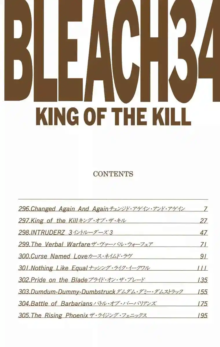 Bleach Full Color - Capítulo 296 - Página 5 - LectorTMOo