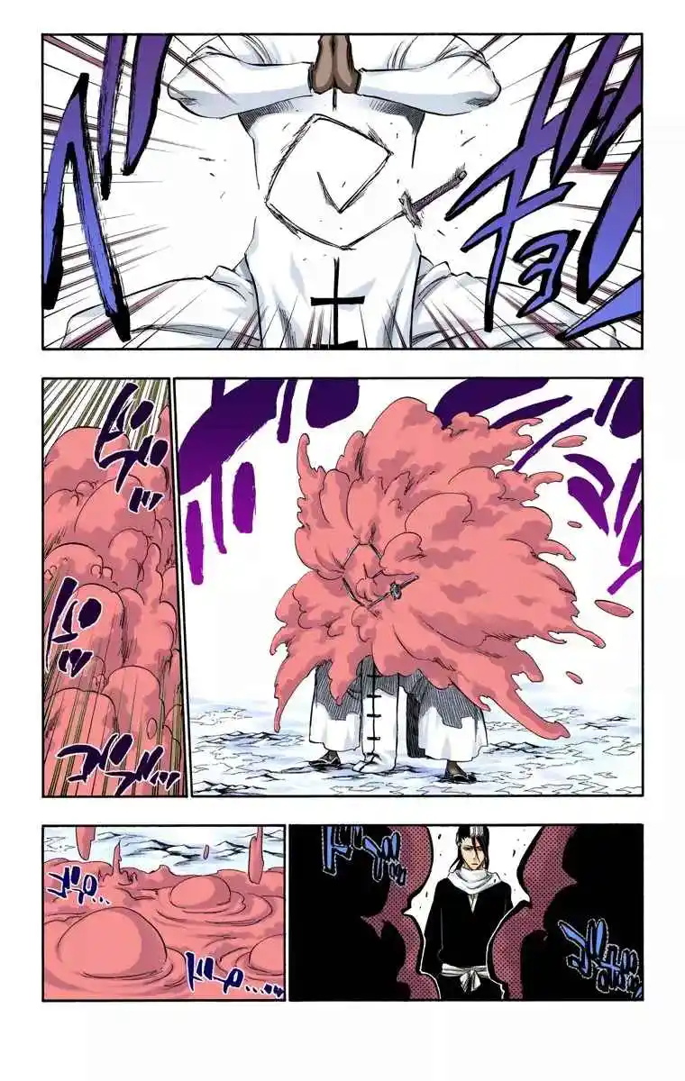 Bleach Full Color - Capítulo 300 - Página 8 - LectorTMOo