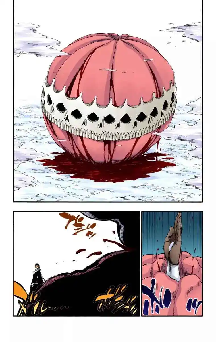 Bleach Full Color - Capítulo 302 - Página 5 - LectorTMOo