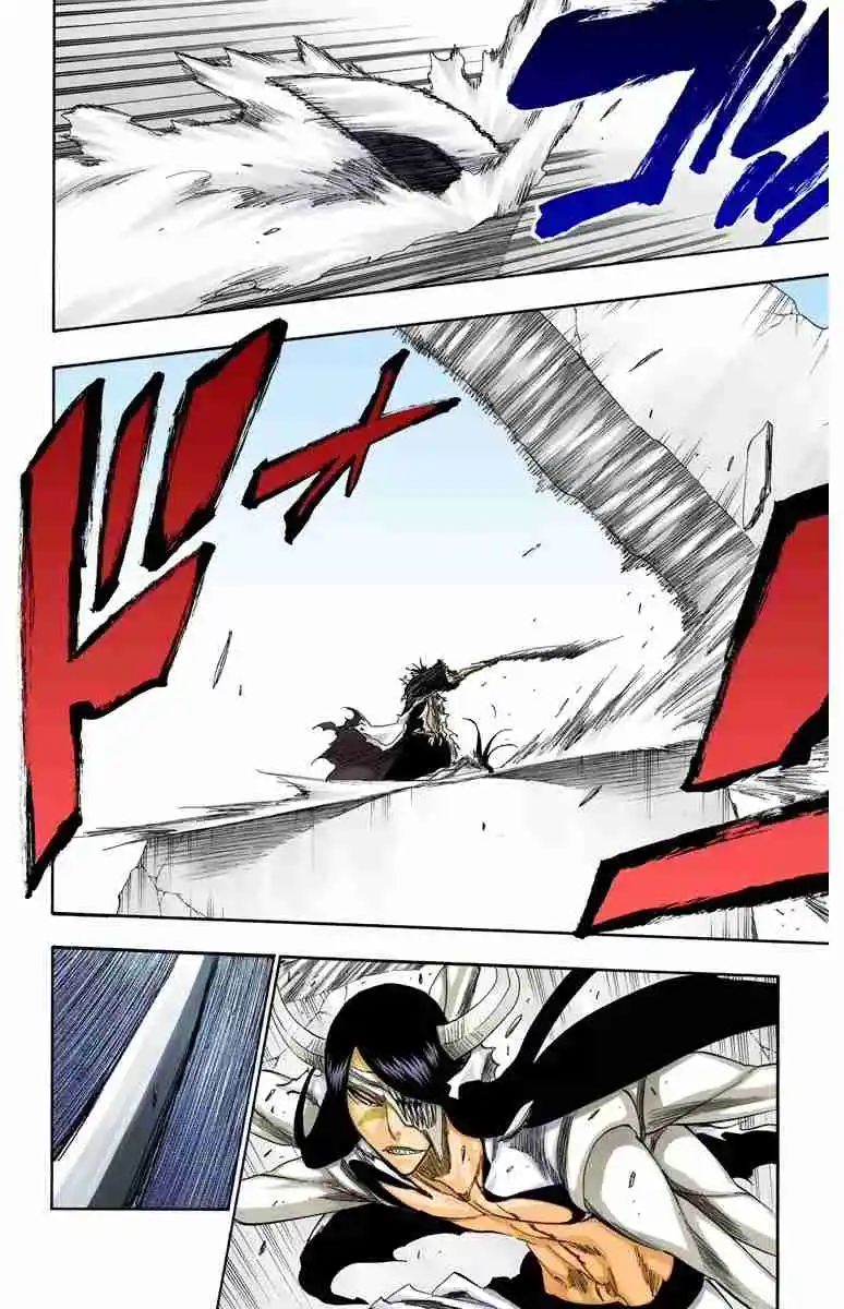 Bleach Full Color - Capítulo 311 - Página 7 - LectorTMOo