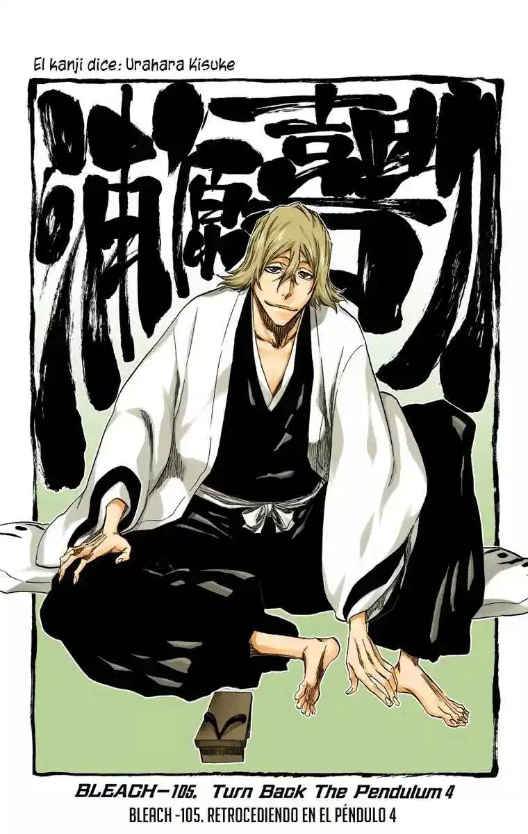 Bleach Full Color - Capítulo 315.4 - Página 8 - LectorTMOo