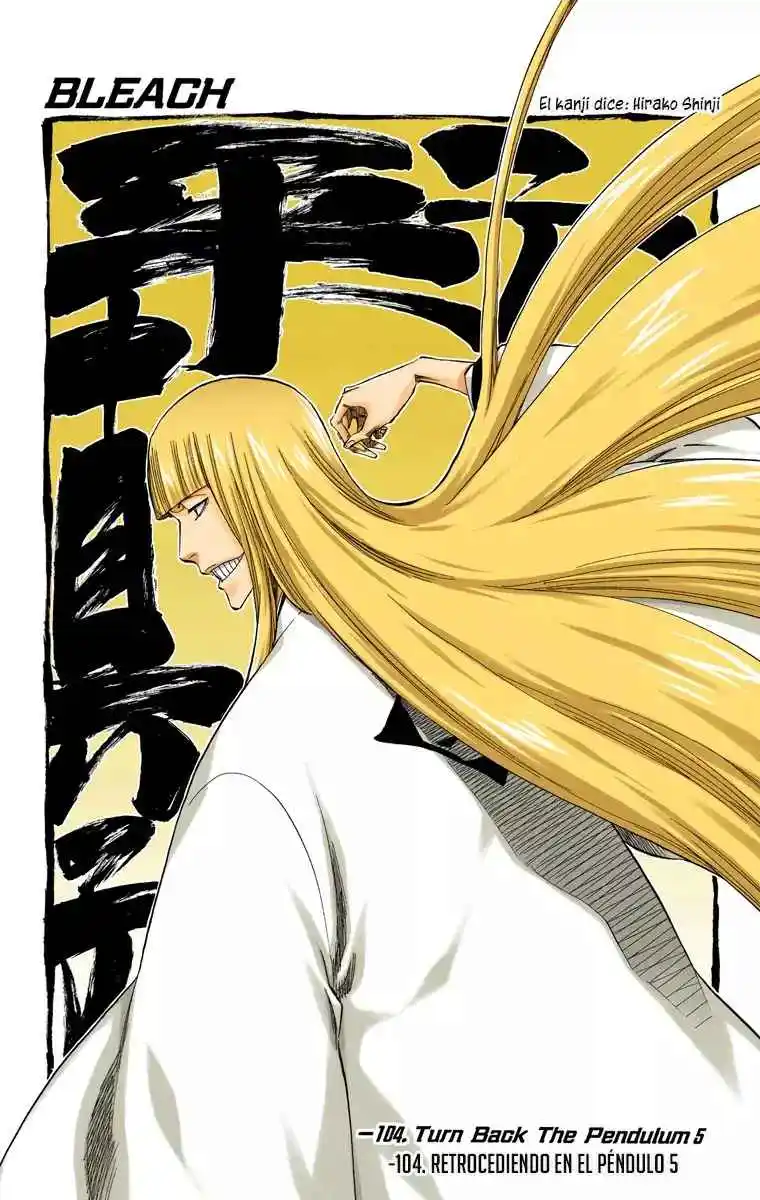 Bleach Full Color - Capítulo 315.5 - Página 4 - LectorTMOo