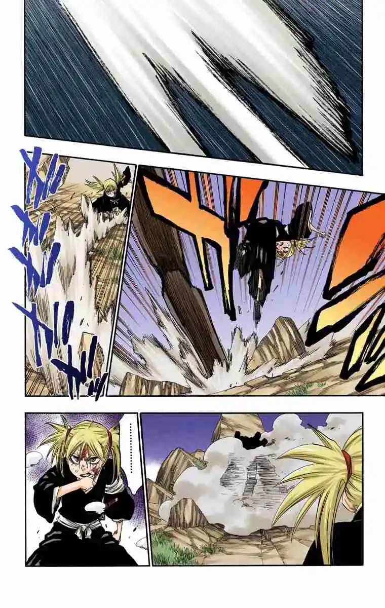Bleach Full Color - Capítulo 315.7 - Página 17 - LectorTMOo