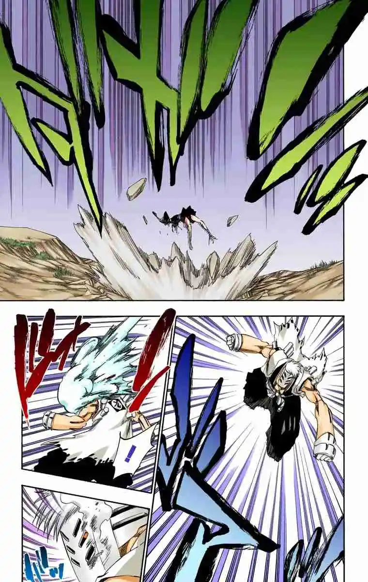Bleach Full Color - Capítulo 315.9 - Página 8 - LectorTMOo