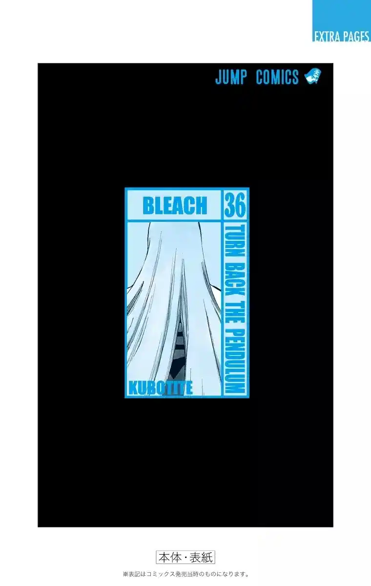 Bleach Full Color - Capítulo 315.9 - Página 24 - LectorTMOo