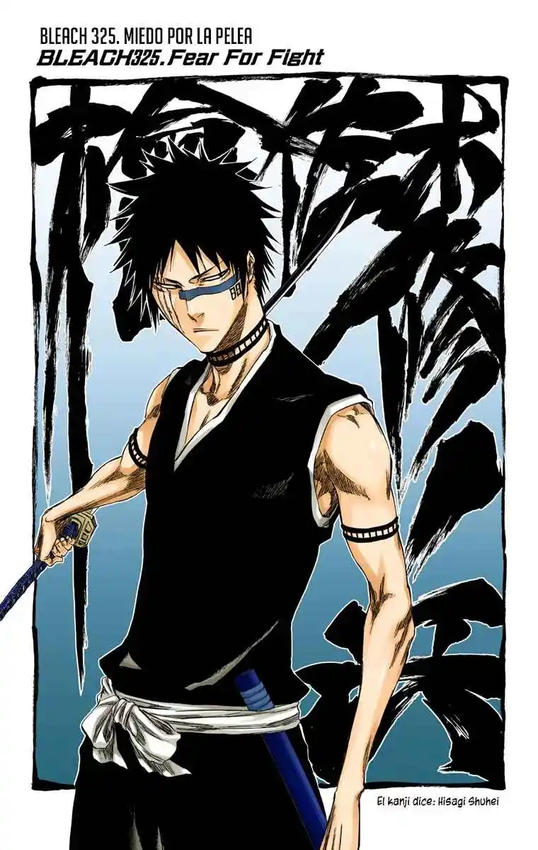 Bleach Full Color - Capítulo 325 - Página 7 - LectorTMOo