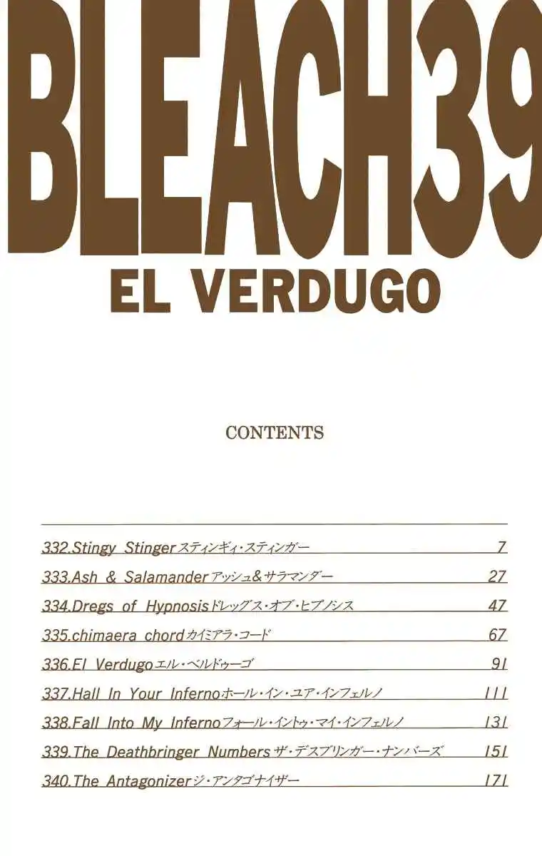 Bleach Full Color - Capítulo 332 - Página 5 - LectorTMOo