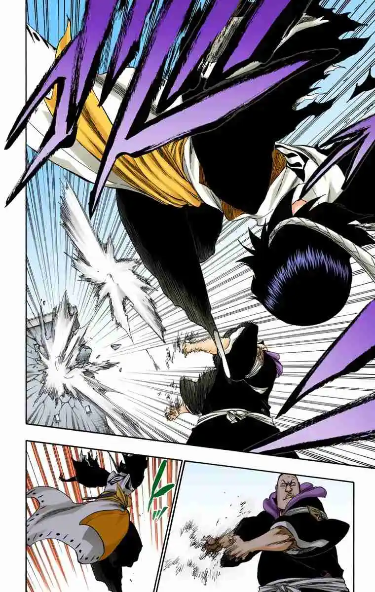 Bleach Full Color - Capítulo 332 - Página 23 - LectorTMOo