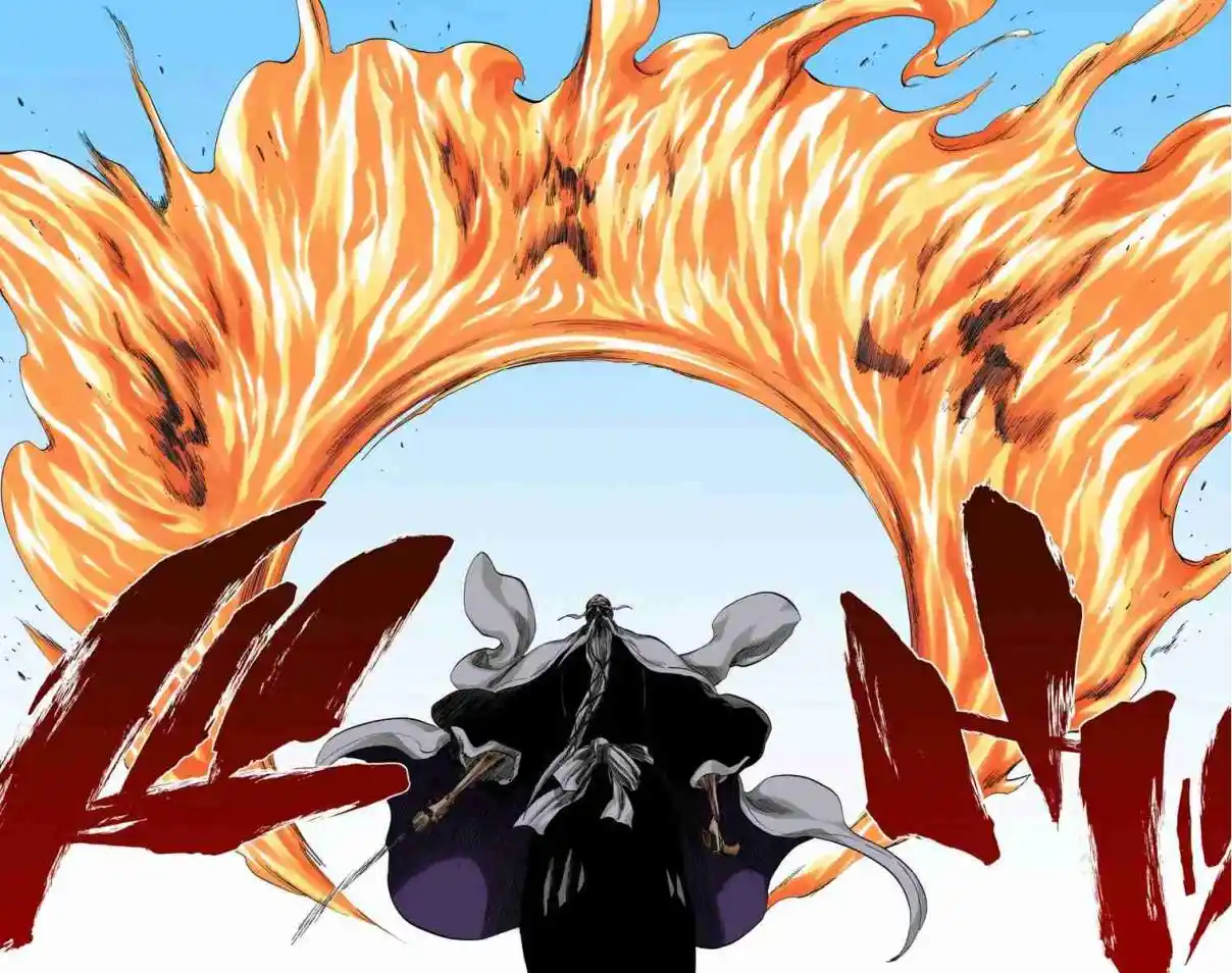 Bleach Full Color - Capítulo 339 - Página 5 - LectorTMOo