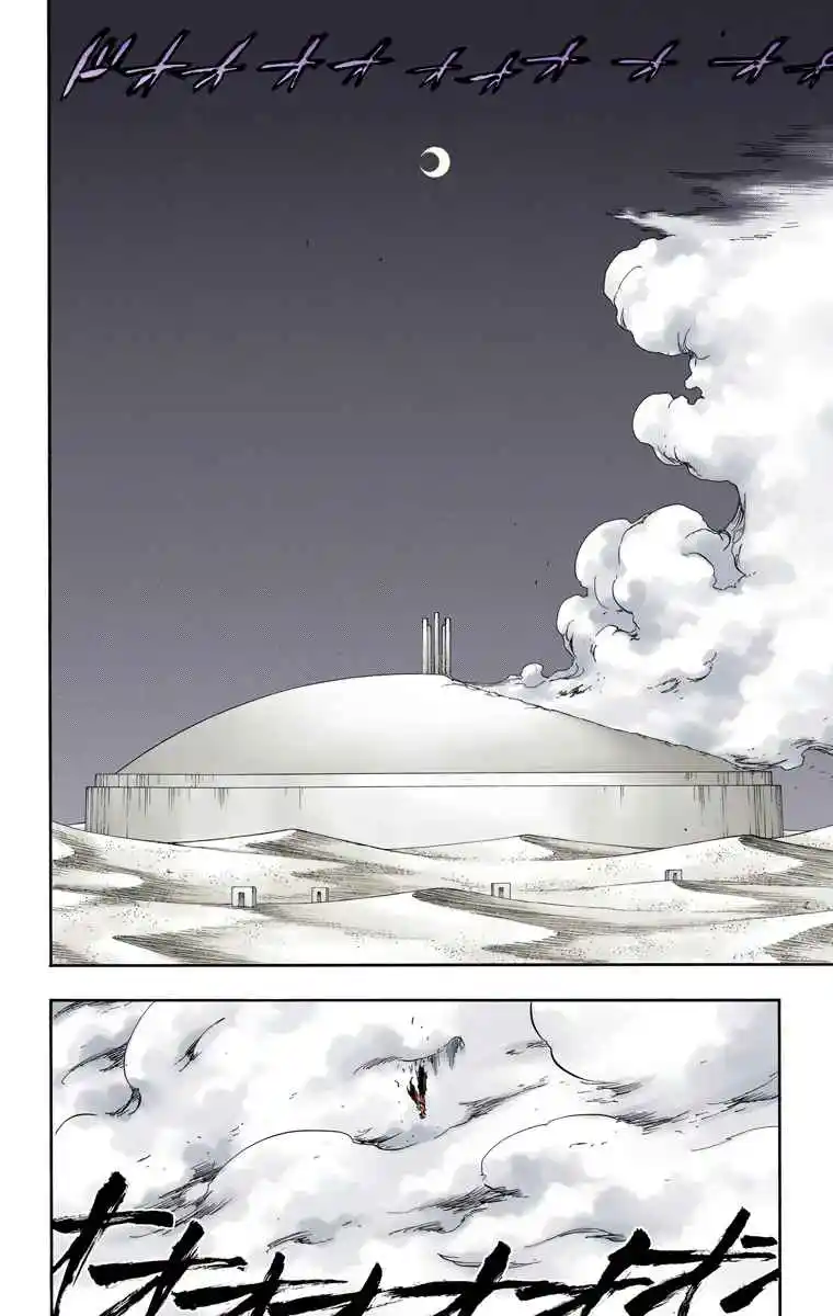 Bleach Full Color - Capítulo 347 - Página 7 - LectorTMOo