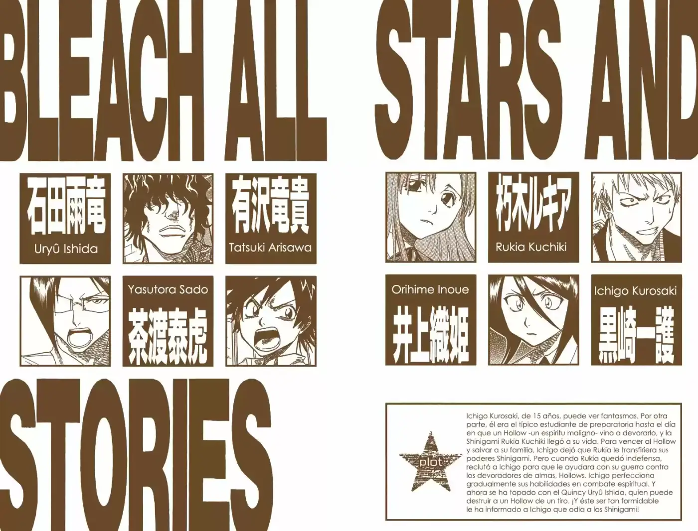 Bleach Full Color - Capítulo 35 - Página 4 - LectorTMOo