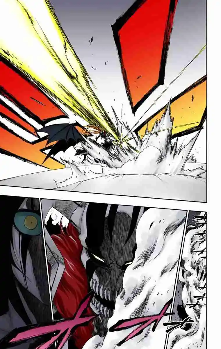 Bleach Full Color - Capítulo 351 - Página 14 - LectorTMOo