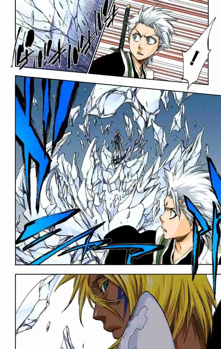 Bleach Full Color - Capítulo 364 - Página 12 - LectorTMOo
