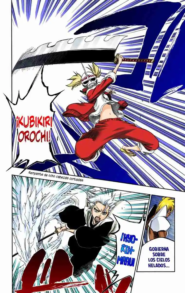 Bleach Full Color - Capítulo 375 - Página 15 - LectorTMOo