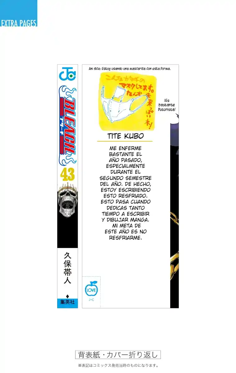 Bleach Full Color - Capítulo 377 - Página 22 - LectorTMOo
