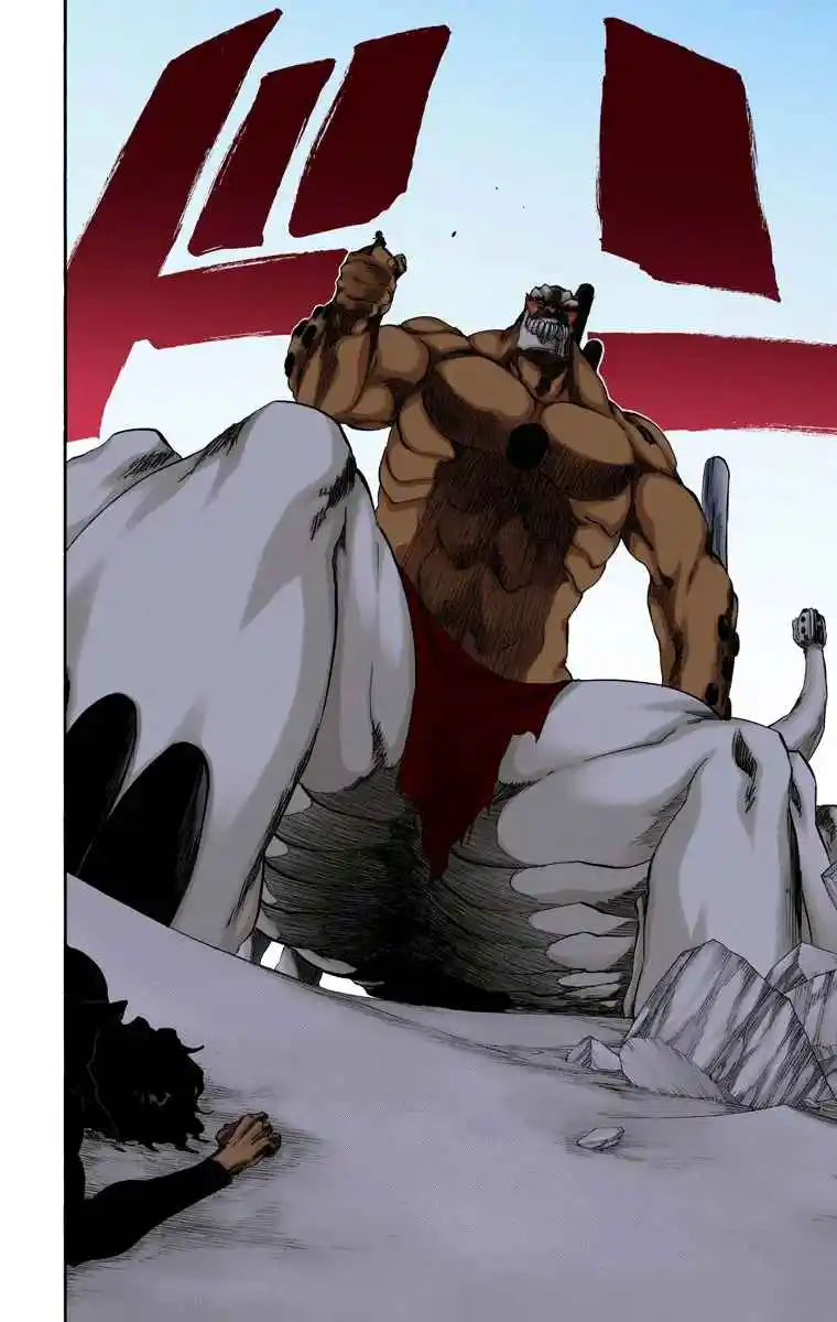 Bleach Full Color - Capítulo 378 - Página 7 - LectorTMOo
