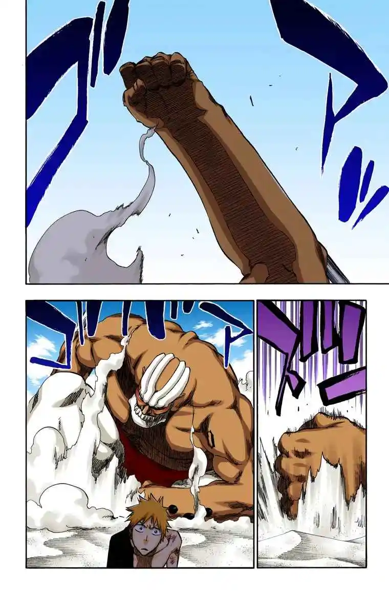 Bleach Full Color - Capítulo 380 - Página 5 - LectorTMOo