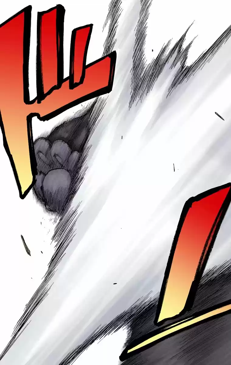 Bleach Full Color - Capítulo 39 - Página 17 - LectorTMOo