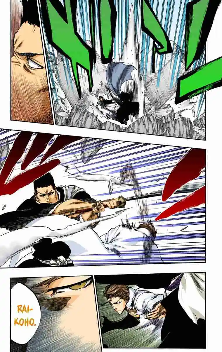 Bleach Full Color - Capítulo 399 - Página 6 - LectorTMOo