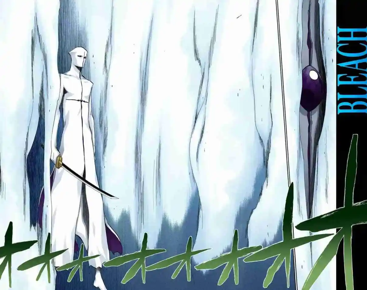 Bleach Full Color - Capítulo 403 - Página 5 - LectorTMOo