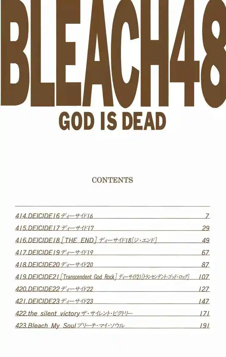 Bleach Full Color - Capítulo 414 - Página 6 - LectorTMOo