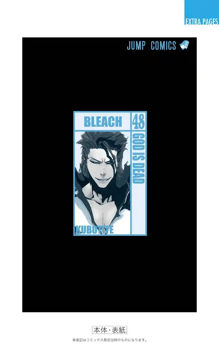 Bleach Full Color - Capítulo 423 - Página 28 - LectorTMOo