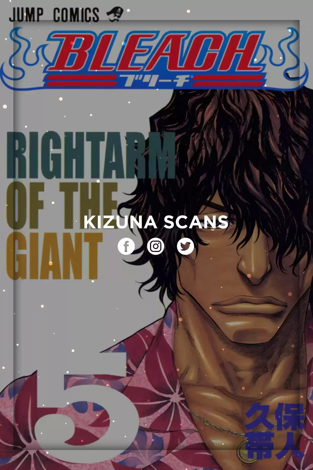 Bleach Full Color - Capítulo 43 - Página 25 - LectorTMOo