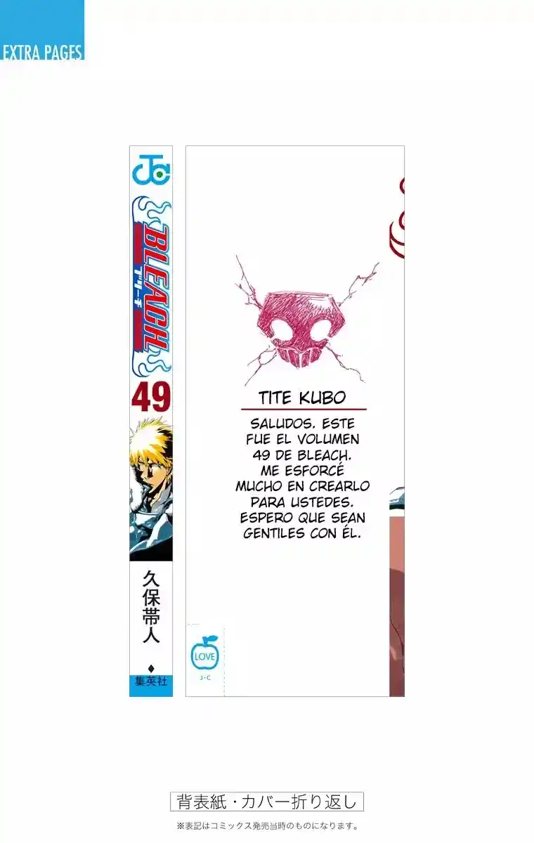 Bleach Full Color - Capítulo 432 - Página 22 - LectorTMOo
