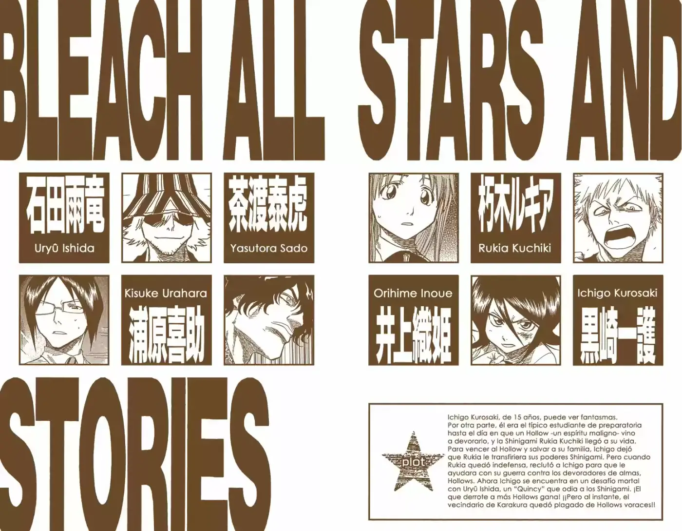 Bleach Full Color - Capítulo 44 - Página 4 - LectorTMOo