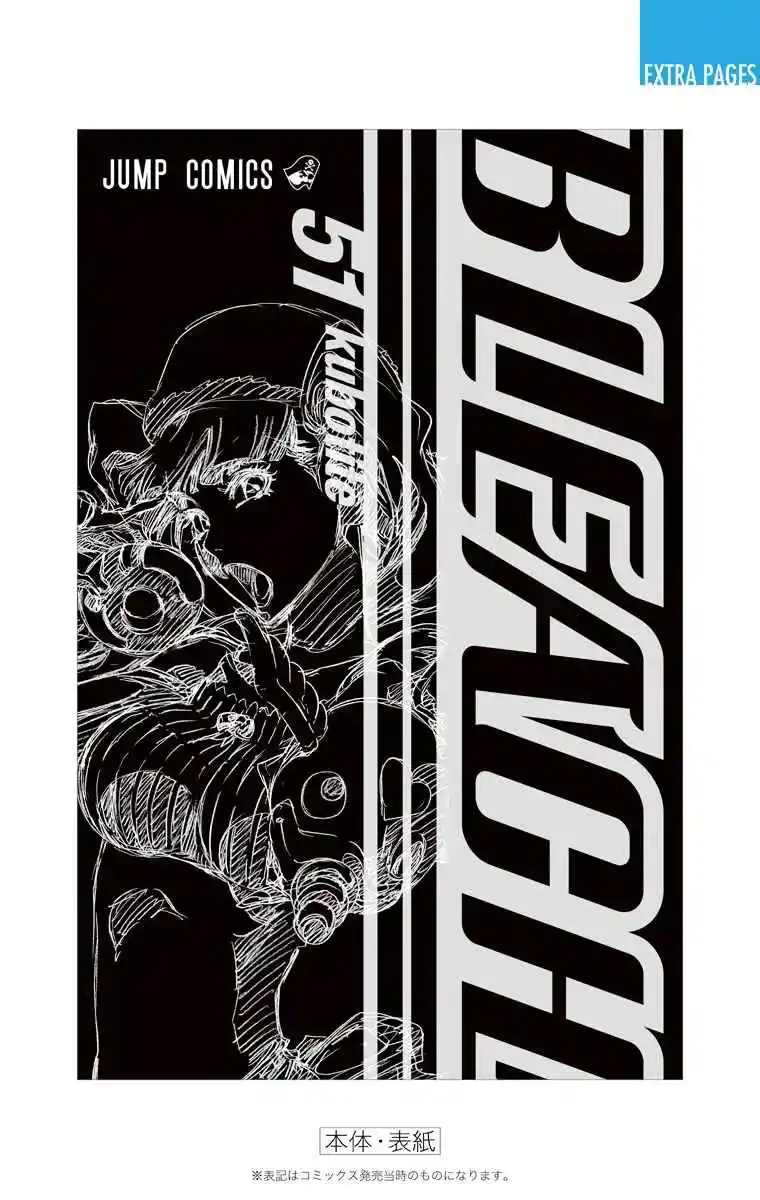 Bleach Full Color - Capítulo 450 - Página 27 - LectorTMOo