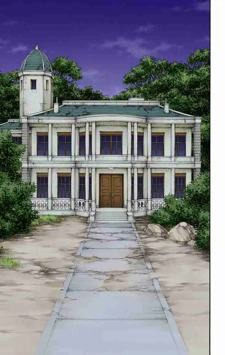 Bleach Full Color - Capítulo 454 - Página 20 - LectorTMOo