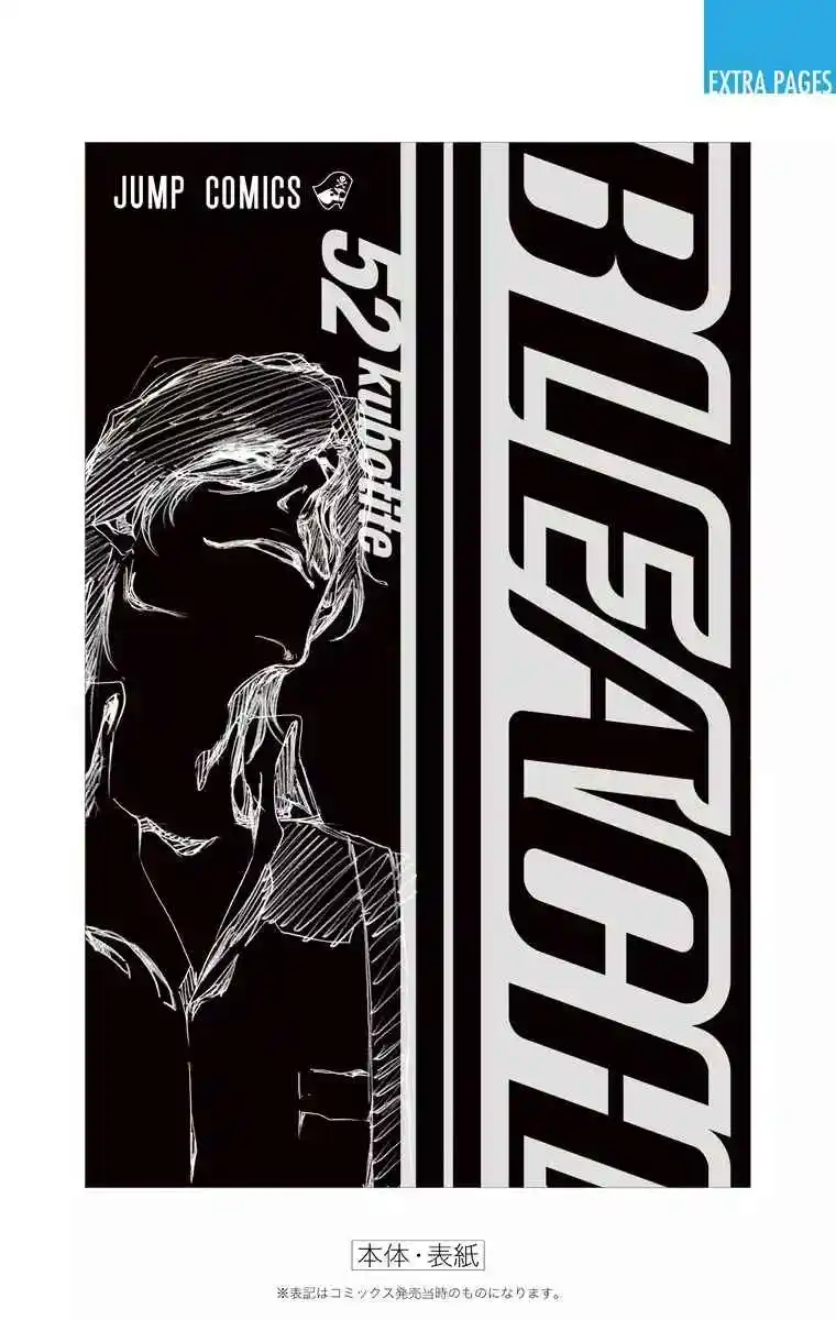 Bleach Full Color - Capítulo 459 - Página 24 - LectorTMOo