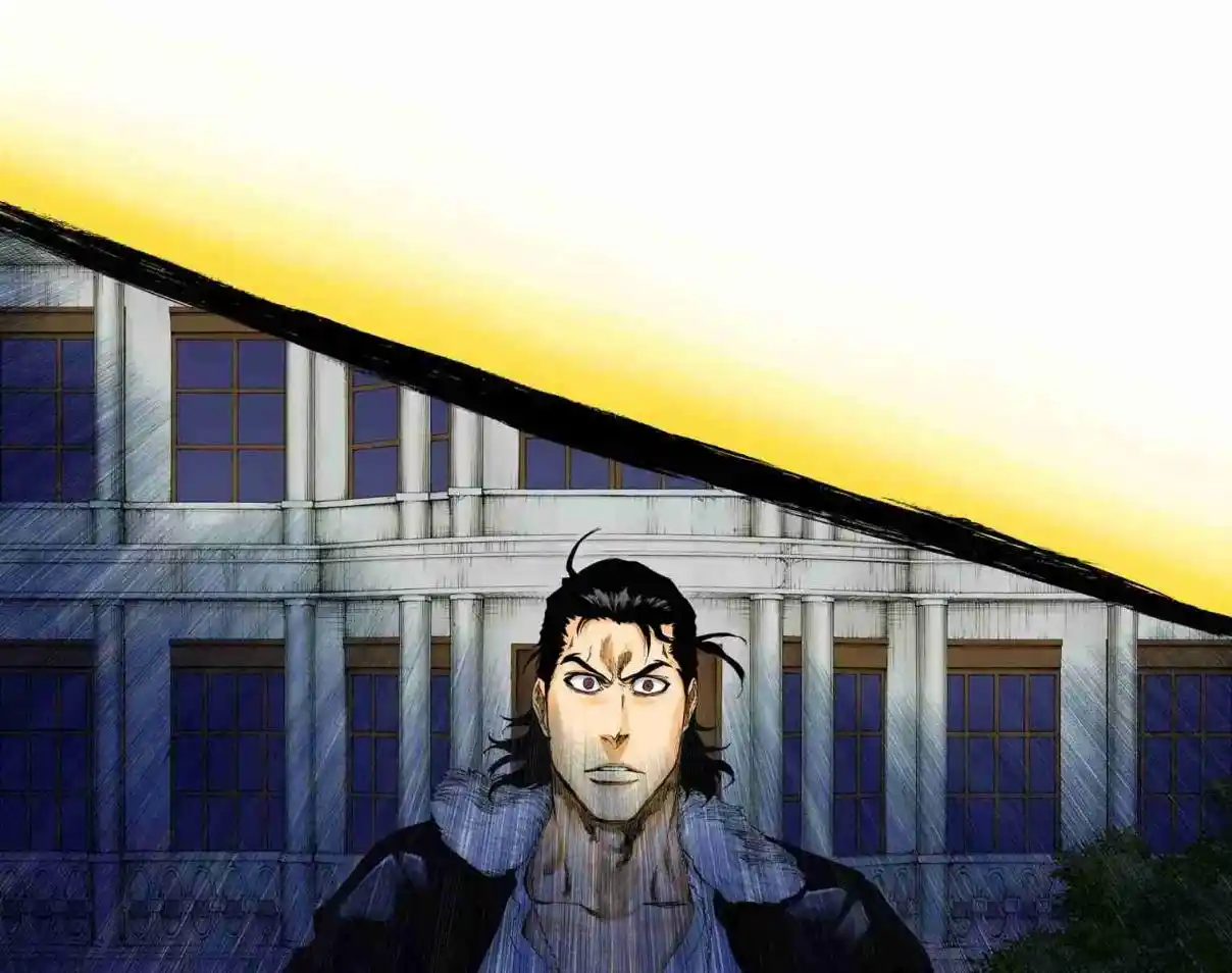 Bleach Full Color - Capítulo 460 - Página 23 - LectorTMOo