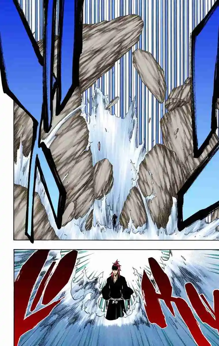 Bleach Full Color - Capítulo 465 - Página 15 - LectorTMOo