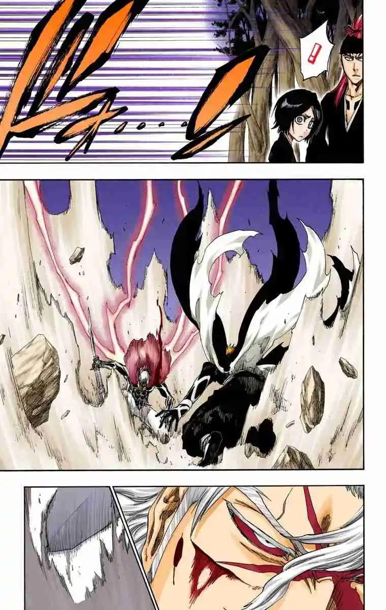 Bleach Full Color - Capítulo 477 - Página 6 - LectorTMOo